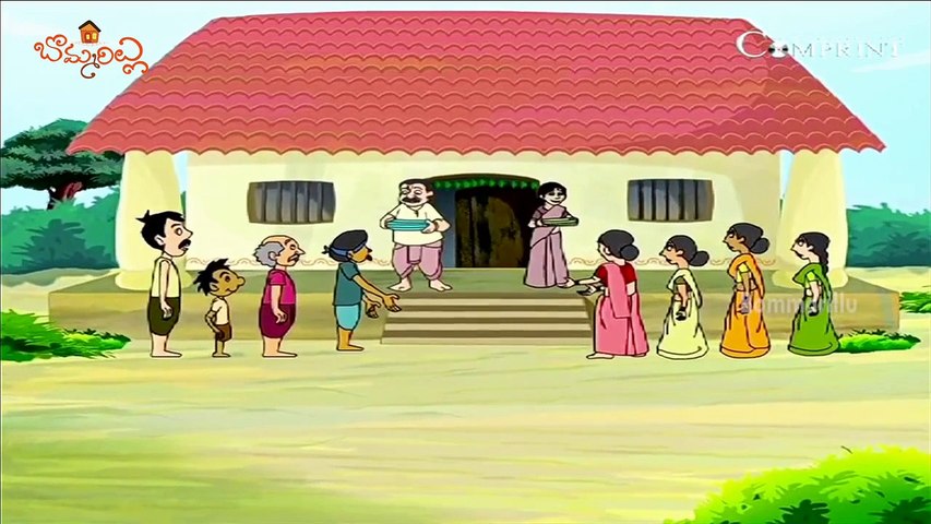 Daana Guna Falam | Telugu Short Stories | Moral Stories for Children
