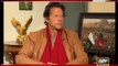 Imran Khan  ( PTI ) Exclusive On Sawal Yeh Hai - 16 January 2015pak movie song news-HD