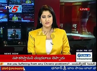 BJP Endeavouring To Clear Problems In Hyderabad - Kishan Reddy | TV5 News (News World)