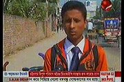 Today Bangla News Live 12 January 2016 On Channel 24 All Bangladesh News