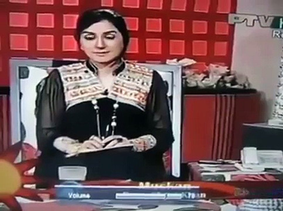Ayesha Sana Shouting On A Caller Another Leaked Video Going Viral