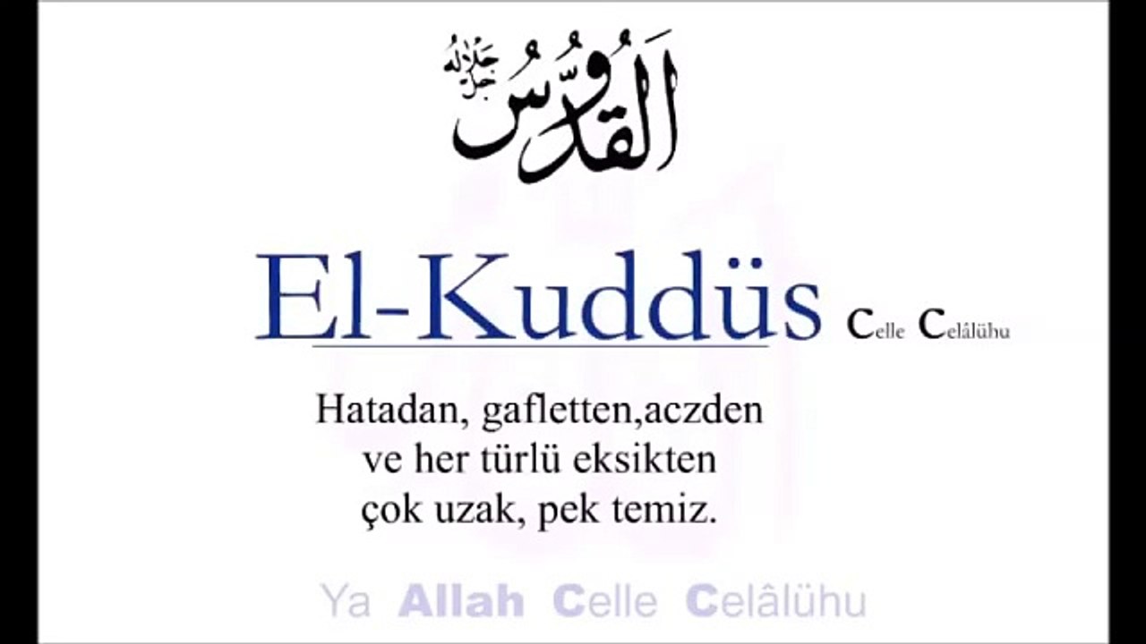 Allah'ın En Güzel İsimleri Esma'ül Hüsna