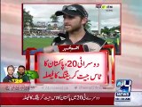 Pakistan win toss, bat in second T20 against New Zealand