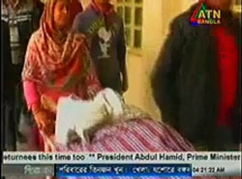 Today Bangla News Live 11 January 2016 On ATN Bangla All Bangladesh News