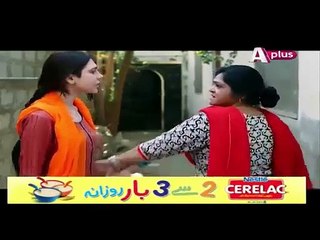 Ye Mera Deewanapan Hai Episode 44 P1 on Aplus  DRAMA FULL HD