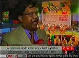 Today Bangla News Live 09 January 2016 On Somoy TV All Bangladesh News