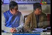 Today Bangla News Live 11 January 2016 On ATN Bangla All Bangladesh News