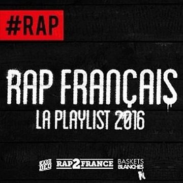 Ixzo - On N'est Pas Tout Seul feat. Gradur