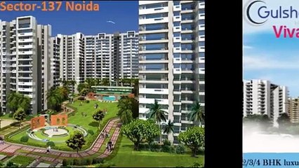 Gulshan Vivante Amenities