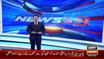 Ary News Headlines 9 January 2016 , PMLN Pervaiz Rasheed Latest Statements