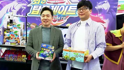 [손오공] 최강 탑플레이트(Top plate) 대전예선