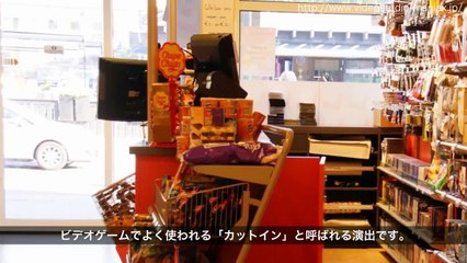 VideoStudioでフラッシュ系のトランジョンを作る方法