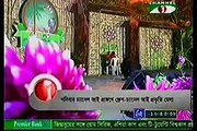 Today Bangla News Live 09 January 2016 On Channeli All Bangladesh News