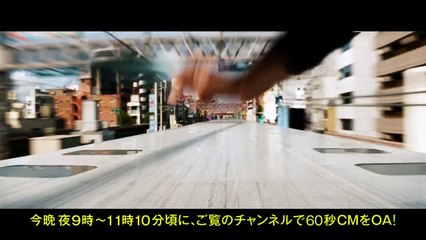 映画「ウルヴァリン：SAMURAI」8/24限定TV-CM（Evening）