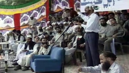 Dr Zakir Naik speaking about Astronomy in islam