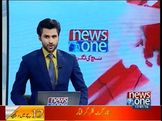 NewsONE Headlines 12PM, 17-January-2016