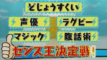 [2016.01.16] がmuシャra TV Show