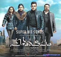 Vishwaroopam Full Movie Streaming Online in HD-720p Video Quality