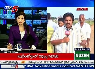 Farmers Glad Over AP Temporary Capital Construction | Velagapudi | TV5 News (News World)