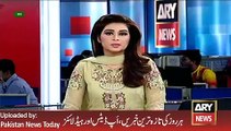 ARY News Headlines 3 January 2016, Karachi Fasial Avenue Repairing Updates
