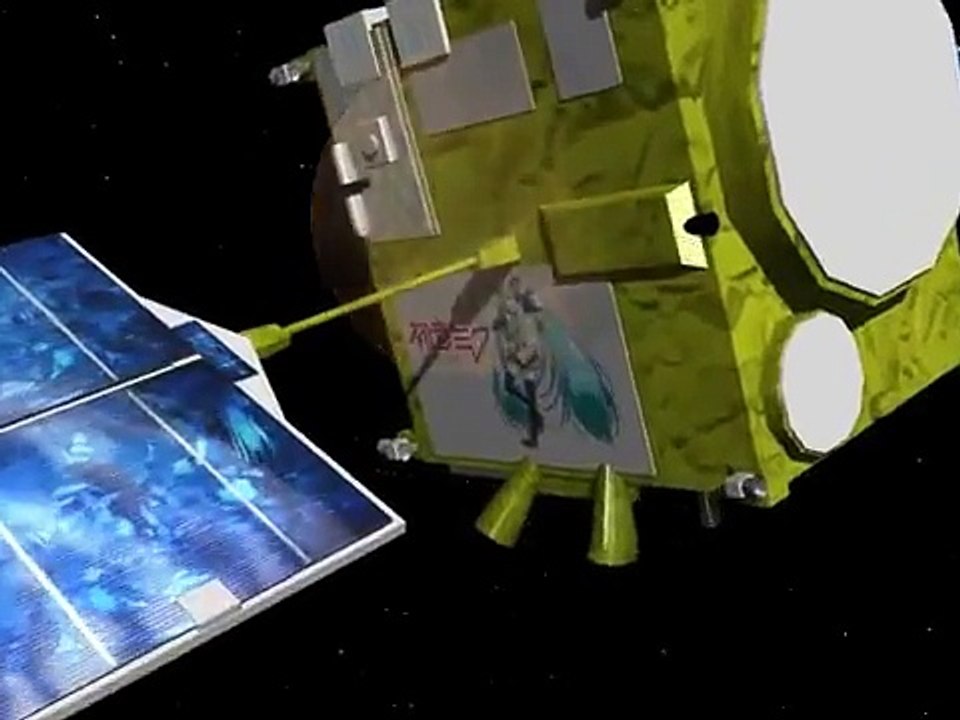 Venus Explorer Trial