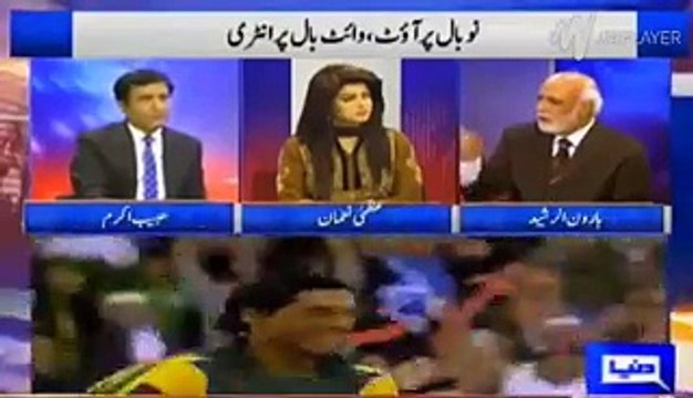 Haroon Rasheed is Supporting Muhammad Amir in a Live Show