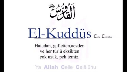 Allah'ın Güzel isimleri