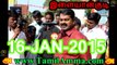 சீமான் உரை -பூச்சியனேந்தல் -16ஜன2016 |  Seeman Speech at Poochiyenthal, Ilayangudi after NTK Flag Hoist- 16 January 2016