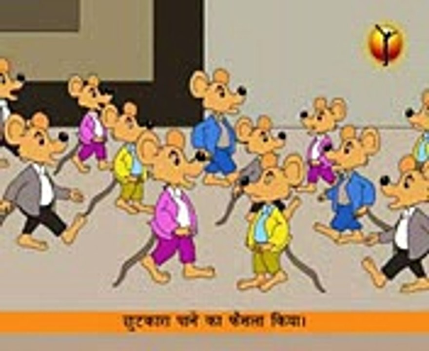 Chooha cartoon story
