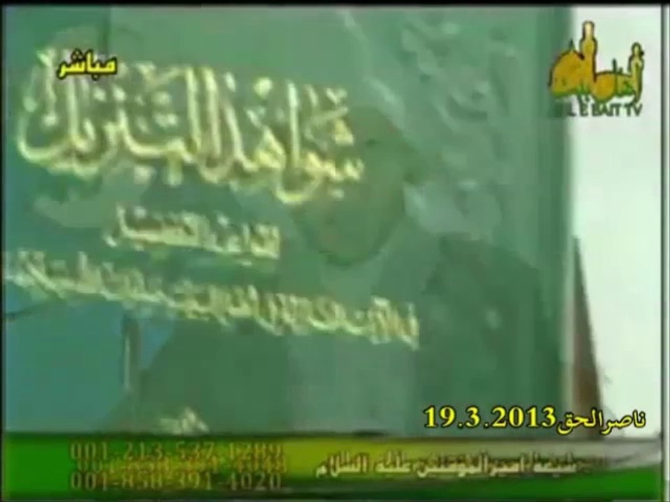 عمري يريد من الشيخ اللهياري ان يدعو للوحدة بين المسلمين و الشيخ يدله الى الطريق للوحدة الذي امرنا الله به