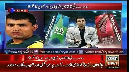 Bulletins - 1200 - Sunday - 17 - Jan - 2016