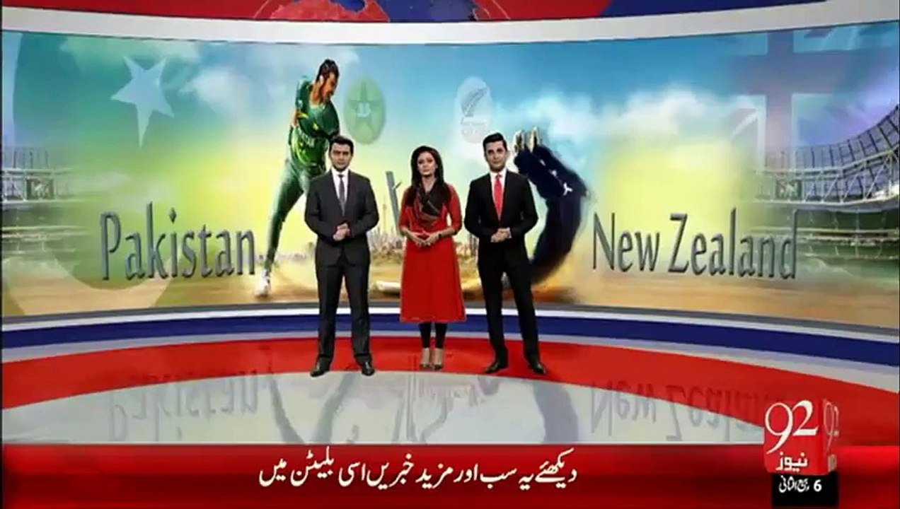BreakingNews-Pka Our Newziland Main Dosra t-20-17-jan-16-92News HD