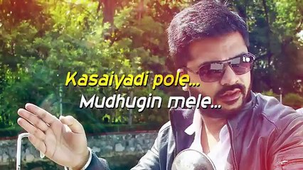 Télécharger la video: Thalli Pogathey - Lyric Video | Achcham Yenbathu Madamaiyada | A R Rahman | Gautham Vasudev Menon