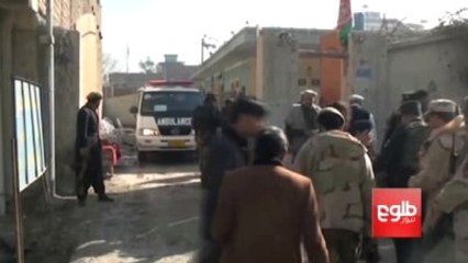 Afganistan'da Milletvekilinin Evine İntihar Saldırısı... Taliban'dan 'Saldırıyla İlgimiz Yok'...