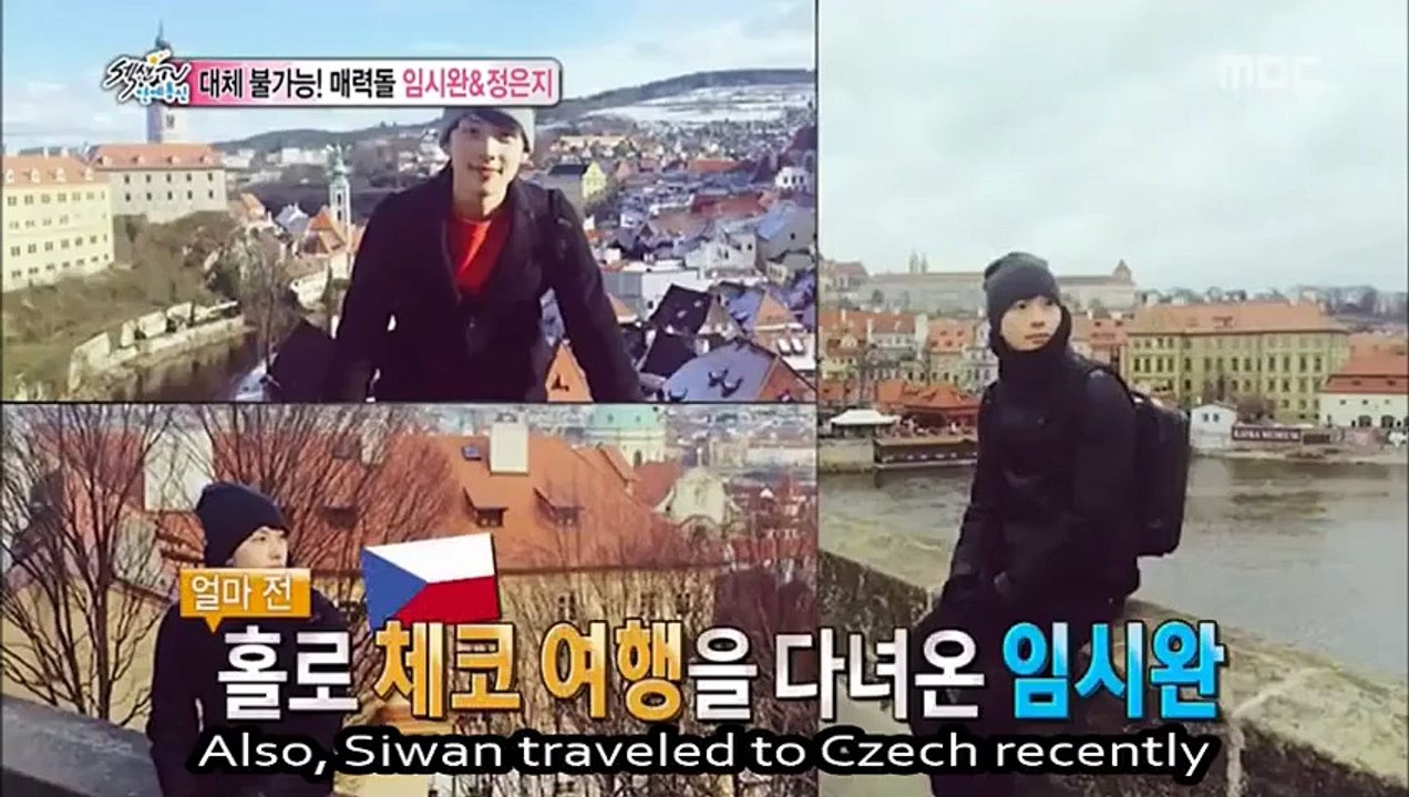 Swan eunji eng sub