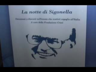 Napoli - La figlia di Craxi racconta il caso Sigonella (16.01.16)