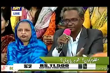 Shocking Video Fight About Husband and Wife in Nida Yasir Show