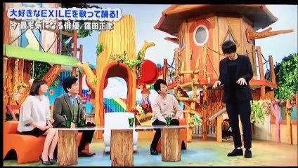 窪田正孝 “踊る窪田正孝”凄い!