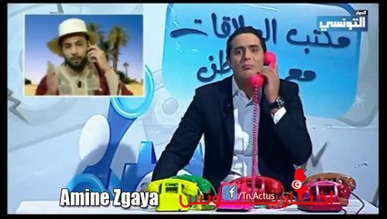 مكتب العلاقات مع المواطن