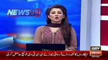 Ary News Headlines 12 January 2016 , Updates Of Pathankot Airbase Attack