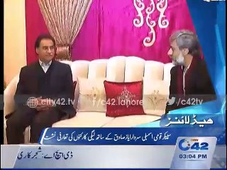 News Headlines 3:00pm 17th January 2016