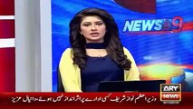 Ary News Headlines 9 January 2016 , Maula Baksh Chandio Blast On Ch Nisar