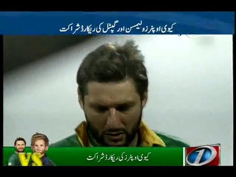 World record partnership from Guptill and Williamson in T20 win v Pakistan