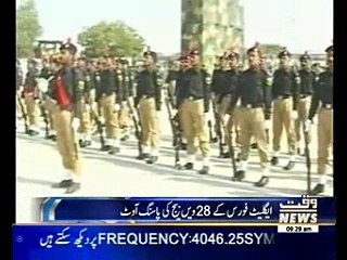 Passing out parade of Sindh Police