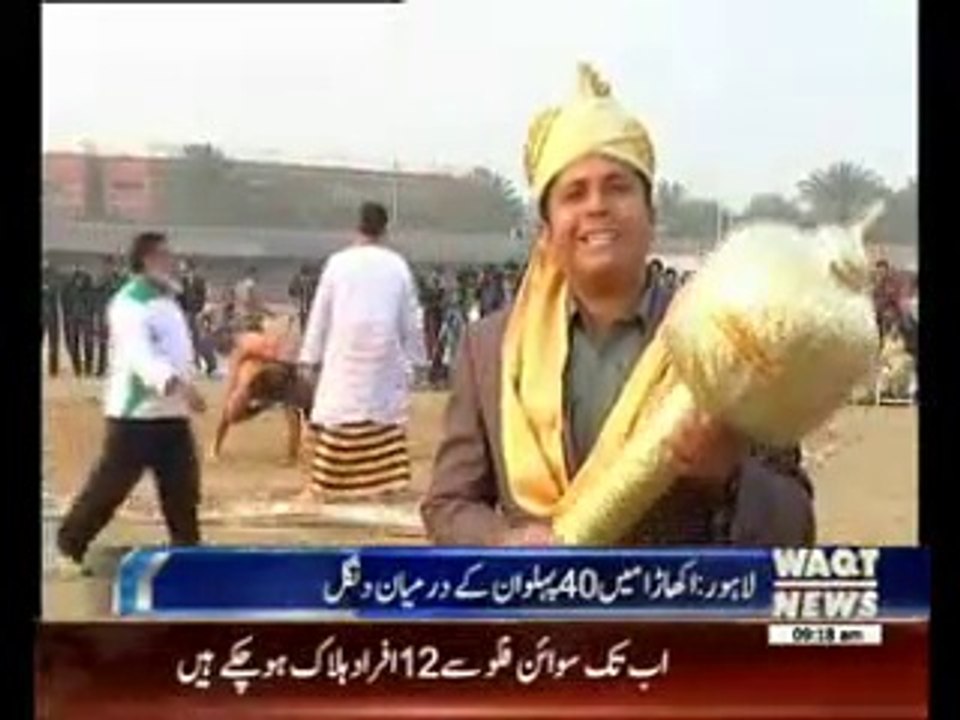Bashir Bhola Bhala crowned Rustam-e-Zamaa'n