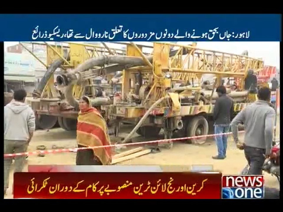 Two workers of Orange Line Train Project dies, two others injured