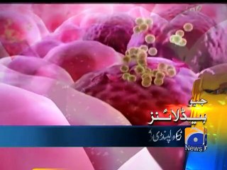 Geo News Headlines - 17 January 2016 - 1500