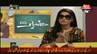 Most Vulgar and Dirty Talk Show in Pakistan You Have Ever Seen With Qandeel Baloch