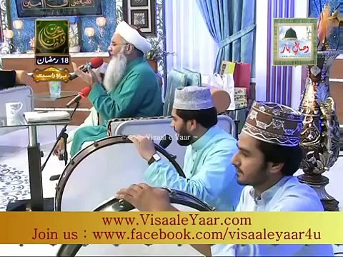 Urdu Naat( Balaghal Ula Bi Kamalehi)Abdur Rauf Rufi At Qtv