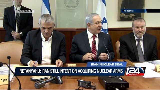 International sanctions on Iran lifted